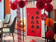-品海楼·大连海鲜(老虎滩店)