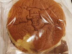 -瑞可爷爷的店(难波本店)