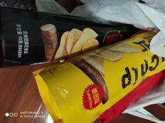 -世纪联华超市(江城店)