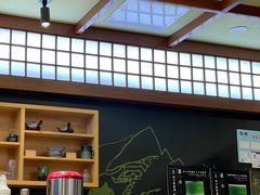 -無邪日式甜品(世博源店)