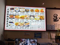 菜单-杜记甜食(大众巷店)