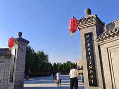 -白台寺