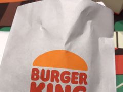 -汉堡王(永旺梦乐城店)