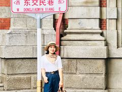 -春风习习