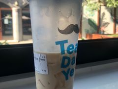 -茶大椰·椰子茶(星悦荟店)