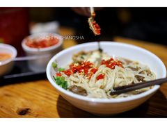 牛肉粉-肆姐面粉馆(坡子街店)