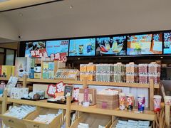 -长春堂顺时而饮(前门店)