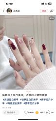 -兔猫ToMoreNails美甲美睫