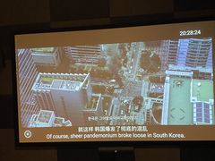 -木沐影咖(鑫乐汇购物广场店)