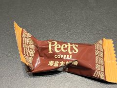 -Peet's 皮爷咖啡(乐峰店)