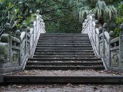 -粤晖园