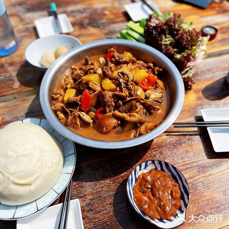 柴米油盐酱醋茶 琴棋书画诗酒花