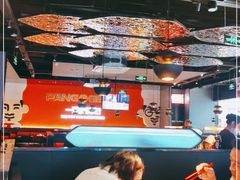 大堂-胖哥俩肉蟹煲(宿迁宝龙广场店)