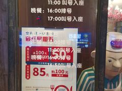 -阿元烧鹅(文明路店)