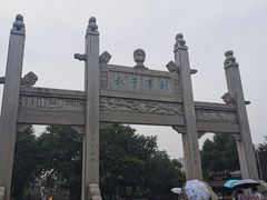 -运河游船(武林门码头)