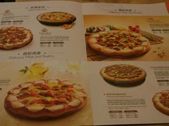 -必胜客(上海新南方商城PH店)