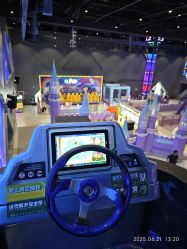 点击看大图 -第五极儿童乐园