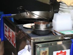 -五娭毑臭豆腐(黄兴南路店)