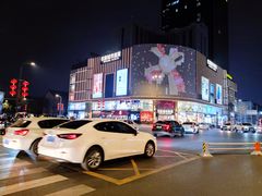 -优客城市奥莱