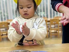 -全优加早教托育园(广百新一城店)