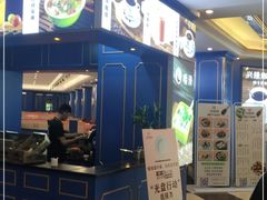 -满福隆酒楼(万绿园店)