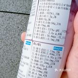 全网火到爆的“泻药”，我帮你们测试了（亮点在吐槽）