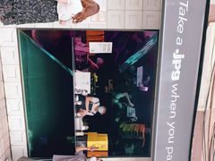 -JPG coffee(广州体育西店)