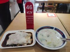 -银记肠粉店(广钢店)