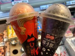 -盒马鲜生(岭南新世界店)