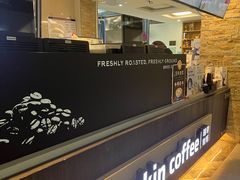 -瑞幸咖啡(南京林业大学店)