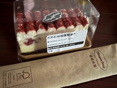 红丝绒芝士蛋糕-哈根达斯(上海静安蛋糕店)
