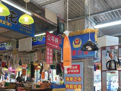 -喝丢一只鞋海鲜烧烤·海肠捞饭(市场店)