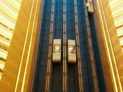 -杭州国际会议中心洲际酒店-原素全日餐厅(解放东路店)