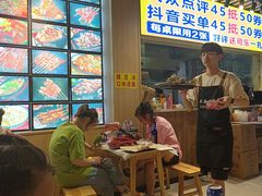 -郑记•不夜城烧烤•龙虾•虾蟹(黄鹤楼店)