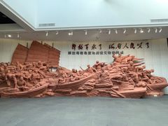 -临高角