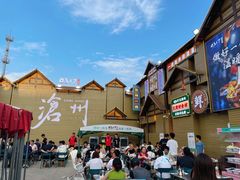 -0317火锅鸡·清真(正达店)