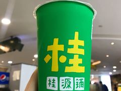 -桂桂茶(恒基名人店)