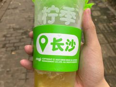 -柠季·手打柠檬茶(梅溪湖新天地外街店)