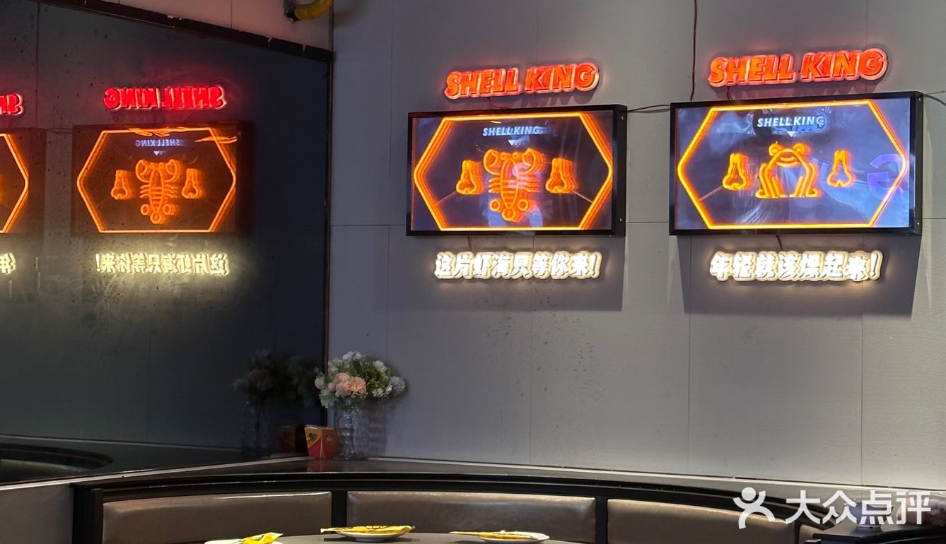 晋江探店｜性价比超高的甲鱼鸡煲