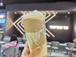 -桃桃屿·潮牌酷银(世纪荟店)