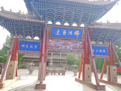 -张掖大佛寺景区