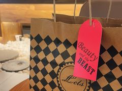-Let's Taipei 非常烘焙(太古里店)
