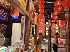 -帝一铭家宴(板塘店)
