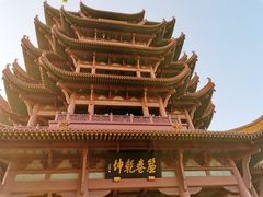 -黄鹤楼公园(黄鹤楼)