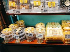 -武汉冠生園(吉庆街店)