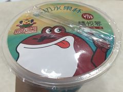 -精悦蓉(正大乐城店)