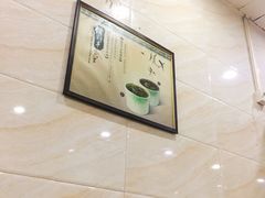 -信行丰炖品皇店(光孝路店)