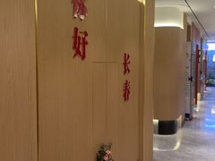 -老长春肉馆(创业大街店)