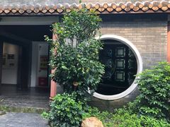 -东莞市可园博物馆