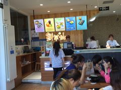 -鲜芋仙Meet Fresh(五道口店)